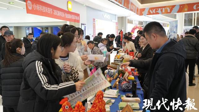 鲁苏豫皖“十市同城 惠游沂蒙”，临沂文旅冬季促消费（徐州）推介会成功举办