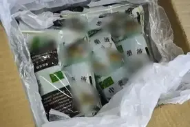 上海警方接连收到报警！紧急提醒：在医院碰到这种人要当心，已有近千人上当图片