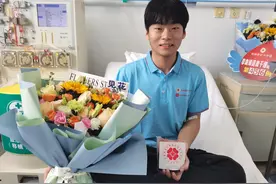2023年河南有15位“00后”捐献造血干细胞救人 青春力量接过爱心接力棒图片