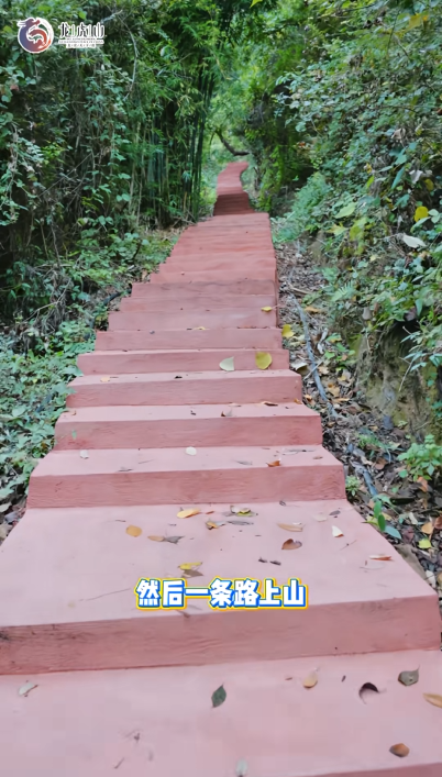 找到了！《异人之下》里囚禁老天师的亭子，就在龙虎山迎仙台！