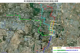 砂之船（银川）奥莱开业啦！坐免费公交专线去购物图片