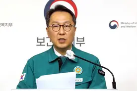 海国志丨关注韩国医政矛盾①：韩国到底缺不缺医生？图片
