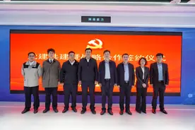 烟台联通与交通运输部北海航海保障中心烟台通信中心战略合作签约图片