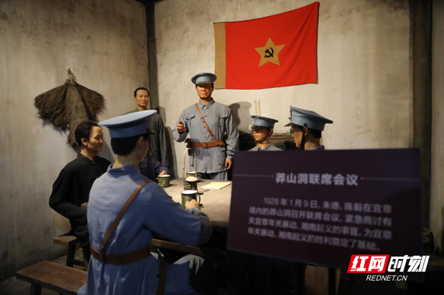宜章县：暑期“红色游”受追捧