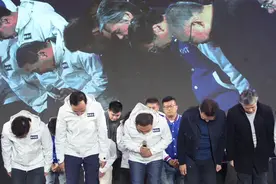 雁默：赖清德当选，“台独”会长期“执政”吗？图片
