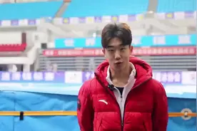 武大靖等名将云集 全国短道速滑锦标赛将在七台河市举行图片