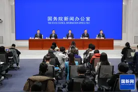 国新办“推动高质量发展”系列主题新闻发布会山东专场实录来了！图片