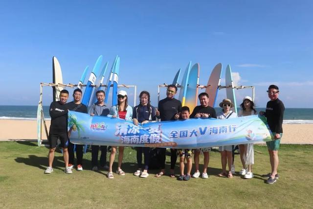 大 V 打卡万宁：走进世界冲浪胜地，感受海岛夏日清凉