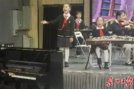 小学音乐会，200多位小乐手同台演出图片