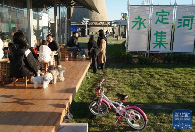 北京：永定河畔享周末