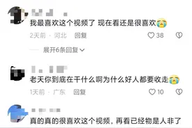 网红“快乐小赵”去世，他曾确诊的酮症酸中毒是种什么病？图片