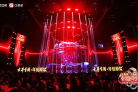 传统与现代的融合交响！2025江苏卫视ai荔枝春节联欢晚会勾勒“温暖中国年”动人长卷图片