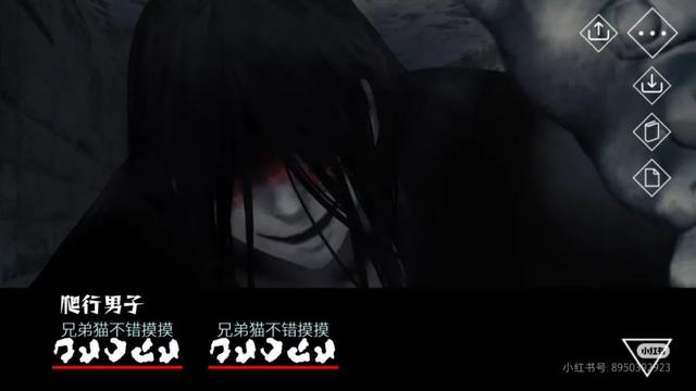 Steam96%好评率的离谱恋爱游戏，由于卖得太火，反而把樱花妹作者吓跑路了