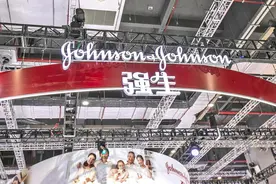 强生上半年营收438.30亿美元 在华“换帅”寻求新增长点图片