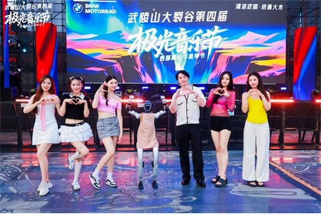 北纬30°的清凉经济 涪陵极光音乐节燃动夏日消费新热潮