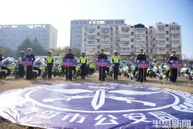 铁骑大比武，骑警亮绝活！全市交警展开竞赛，更好为市民保驾护航图片
