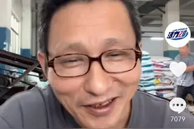 “笨老头”的国货直播间，火了！图片