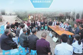 政策宣讲入心  税费服务贴心（财经眼）图片