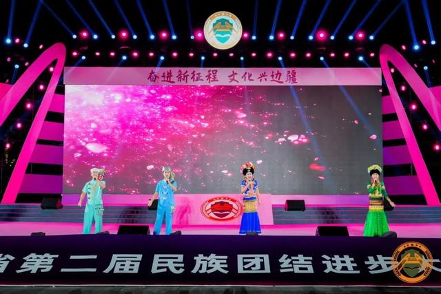 西双版纳州在2025年国门文化“极边好声音——红河国门歌会” 中获佳绩