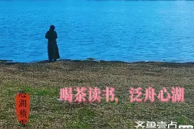 心湖积雪｜英国人下雨天到底打不打伞？图片