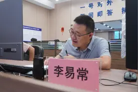 孩子入学年龄不够？学校太远无校车接送？株洲市教育局局长李易常这样回复图片