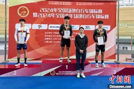 全国场地自行车锦标赛 小将李如意夺金图片