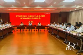 收藏！惠来出台18条措施优化企业投资项目全流程服务图片