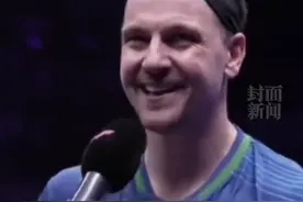 热爱可抵岁月漫长，乒坛传奇波尔泪别中国赛场，曾对战过国乒五代选手图片