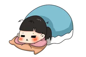 白天上课没精神？是生物钟没调好吧图片