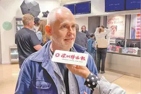 第5场演出人气火爆，当地文化名流点赞 《咏春》是“世界级的演出”图片
