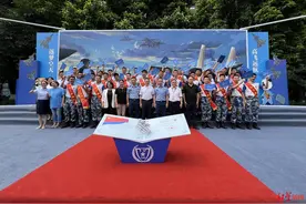 乘着运-20去报到！成都30余名学子被录取为空军飞行学员图片