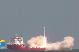 “谷神星一号”海遥三运载火箭成功发射 山东近海发射场能力形成图片