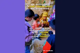 邯郸一景区招人扮孙悟空，工作内容：吃东西 月薪：6000元 景区：洞里冬暖夏凉 中午零食就能吃饱图片