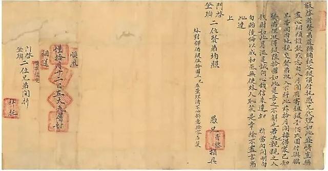 闽人智慧丨潮起东南、向海而歌，跨越海峡的三种方式