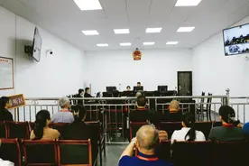 湖南一供水公司2名“内鬼”被判刑图片