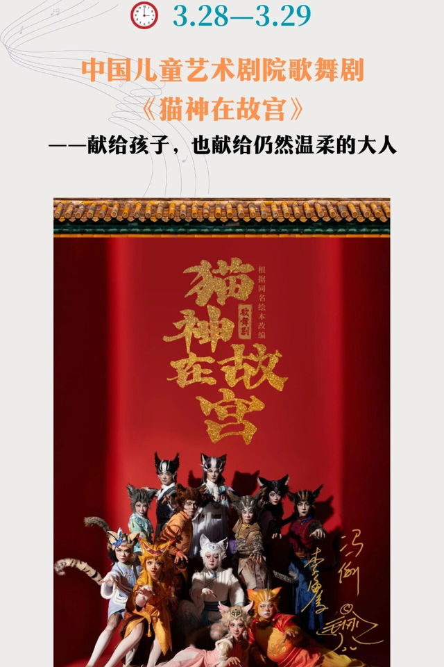 新地标！漂在水上的「白色山丘」，羡慕龙华人！