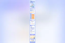 北京第三代社保卡换发中！如何申领？一图读懂图片