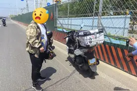 为躲避抓拍，使用口罩遮挡号牌信息，北京一闪送骑手被罚图片