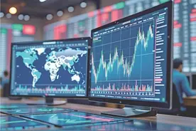 居民跨境“炒股”收入也要缴税?图片