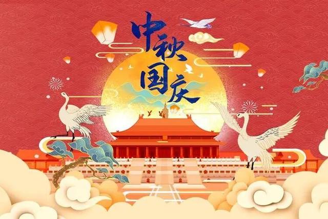 【活动预告】双节同庆·古祠生辉——叙永“咏宁邀月”文化盛宴邀您共赴家国团圆之约！