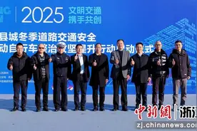 温州大学研发智能头盔 为电动自行车驾驶者护航图片