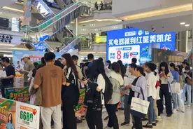 红星美凯龙“出圈”背后：以旧换新提档提速，适老化改造实现领跑图片