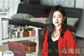 《玫瑰的故事》：依赖刘亦菲，浪费刘亦菲图片