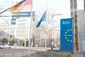 美国“对等关税”究竟意味着什么（环球热点）图片