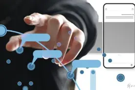 挑战35天不用电子产品，奖励40万？真相来了！图片