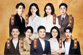 与辉同行！跟着董宇辉游潍坊图片