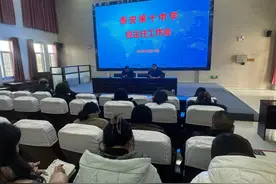 培根铸魂启智育人 ——泰安第十中学全力推进学校文化学习图片
