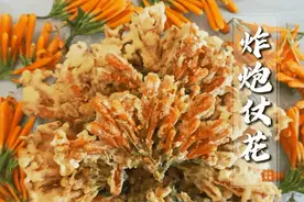 炮仗花也能吃？云南春天的惊喜不止这些图片