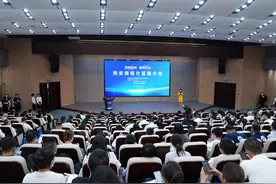 跨岛新城入画来图片