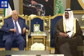 巴勒斯坦总统阿巴斯访问沙特图片